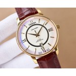 Omega Automatic Mechanical Watches