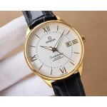Omega De Ville Series