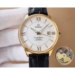 Omega De Ville Series