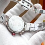 Bulgari - LVCEA Collection