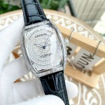 Frank - New Barrel Series