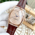 Frank - New Barrel Series