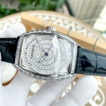 Frank - New Barrel Series