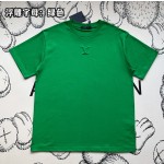 Louis Vuitton embossed letter T-shirt