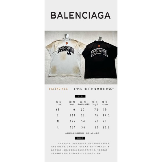Balenciaga Heavy Industry Doing Old and Destroying Industrial Wind Embroidery   Flower Round Neck Short Sleeves