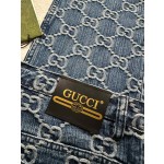 Gucci heavy industry wash water GG barrage jacquard denim trousers