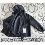 Louis Vuitton reversible wear the latest jacket coat