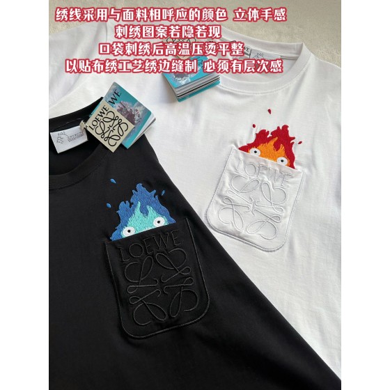 LOEWe latest Calcifer flame embroidery T-shirt