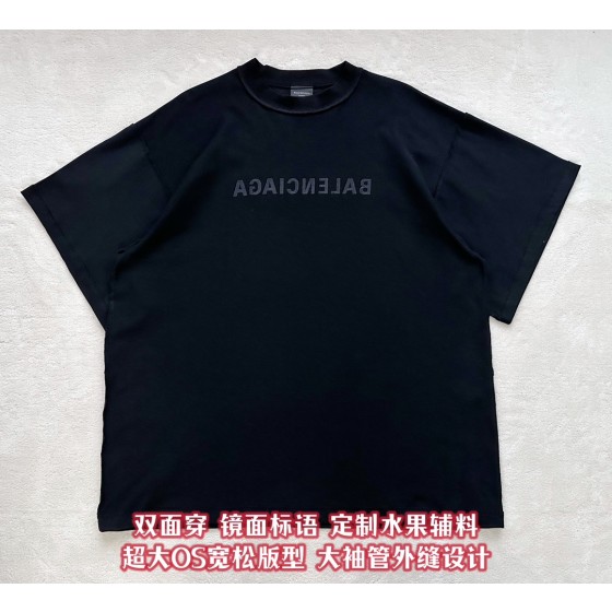 Balenciaga's new double-sided embroidery short sleeves