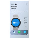 Watch GT3-Pro Huawei Astronaut Smart Sports Watch