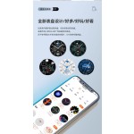 Watch GT3-Pro Huawei Astronaut Smart Sports Watch