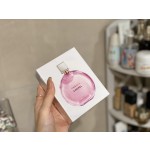 customs channel perfume