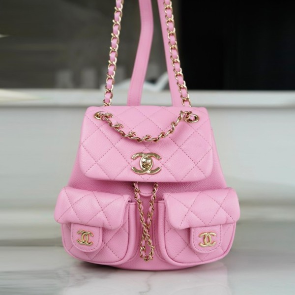 𝗖𝗛𝗔𝗡𝗘𝗟 23P New Duma Double Shoulder Cowhide Mini Pink